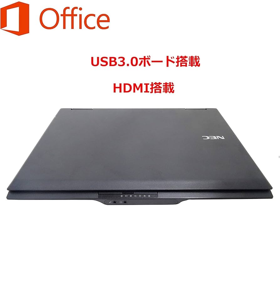 NEC  15.6㌅ i3-4100M 4GB 240GB Office2019 NEC 15.6㌅ i3-4100M 4GB 240GB Office2019